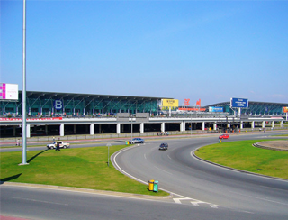 深圳市机场（集团）有限公司